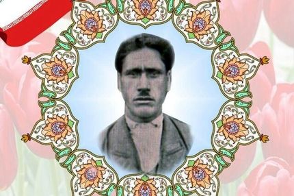 اولین خون در راه ایران؛ داستان شهادت عباسعلی ایراندوست در شهریور ۱۳۲۰